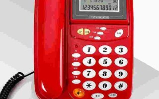 tcle电话是什么？