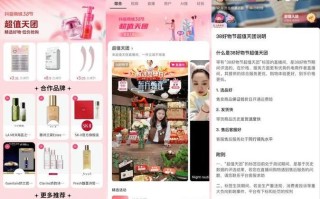 抖音粉丝业务低价秒到账可信吗？