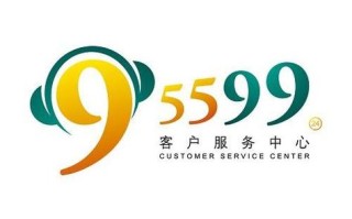 如何快速找到安装客服电话？