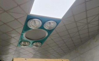 浴霸好的为什么不亮光