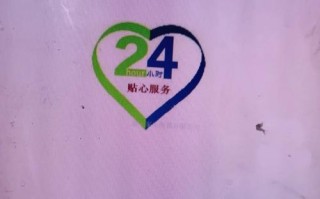 美菱售后维修电话是多少？