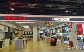 重庆百吉售后电话是多少？