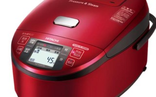 大连日立电饭煲维修电话是多少？