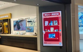 天津三星公司官方电话是多少？