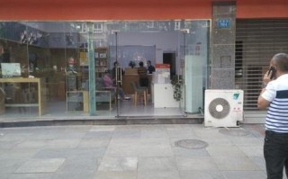 小米维修点电话