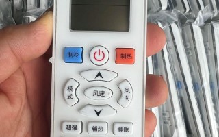 惠而浦空调故障88是什么原因？