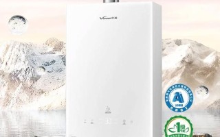 绵阳万和热水器售后电话是多少？