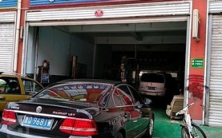 附近别克修理厂电话是多少？