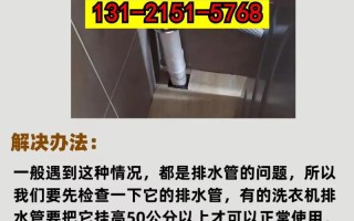 宁波家用空调修理电话是多少？