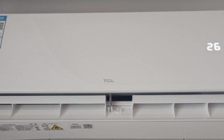 湖州TCL空调安装电话是多少？