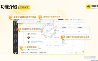 dy小时自助下单平台网站-dy业务自助下单平-KS业务平台全网最低价