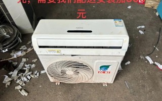 长虹空调400电话是多少？