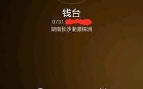 华为手机客服电话是多少？