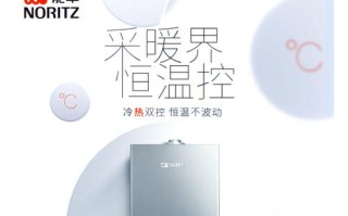 能率湖南售后服务电话是多少？