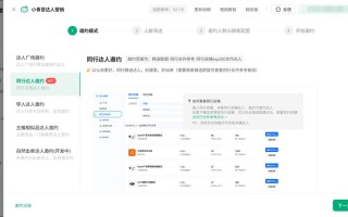 KS平台24小时秒单业务平台免费-抖音自助下单平台10个赞-dy在线直播人气24小时低价下单网站推荐