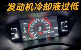 空调冷却塔故障现象有哪些表现？