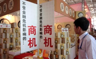 欧意热水器电话是多少？