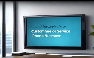 海尔电视上海客服电话是多少？