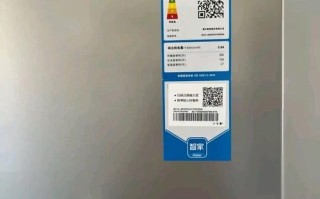 海尔冰箱售后电话是多少？