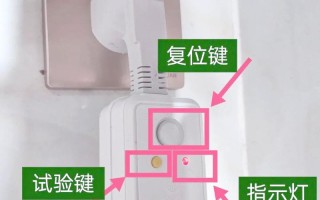 插头坏是因为什么原因