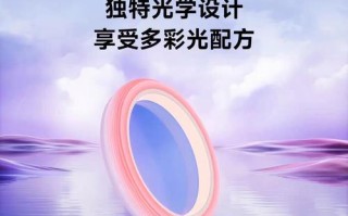 飞利浦灯具官网首页有什么独特设计？