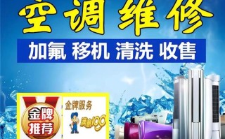 格力西安售后电话是多少？