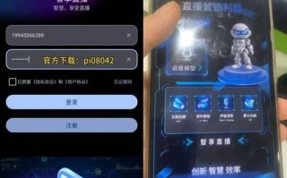 抖音涨双击自助下单秒涨雷神-抖音业务秒涨网最便宜-ks直播24小时下单网站秒到账