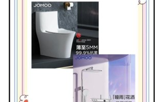 北京九牧电话号码是多少？