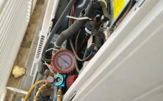空调高压故障维修，到底该如何处理？