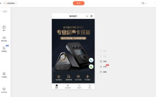 24小时自助下单平台靠谱吗？