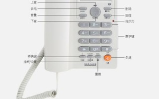 高科389电话机售后怎么联系？