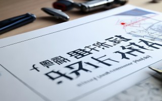 滁州家电维修电话2025最新是多少？