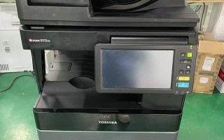 复印机辐射安全距离是多少米？