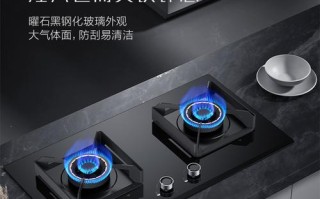 华帝炉具维修电话是多少？