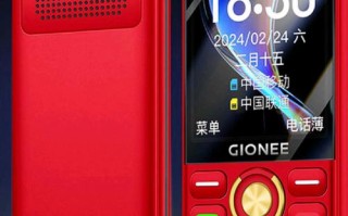 金立客服电话是多少？