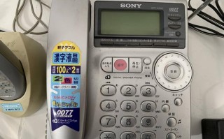 索尼客服电话是多少？