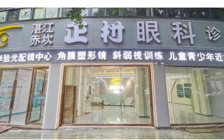 gree电话认证如何操作？