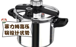 修高压锅的电话号码是多少？