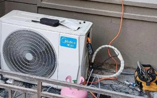 长安区安装空调电话多少？