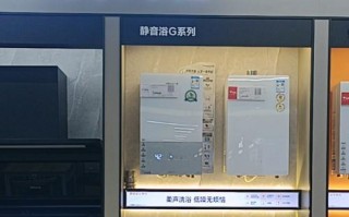 万和油烟机厂电话是多少？