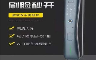 美菱服务电话是多少？