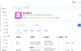 在线抖音业务秒涨网雷神-24小时业务自助下单平台电话测试-抖音业务低价自助下单平台网站