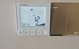 东芝空调400电话是多少？