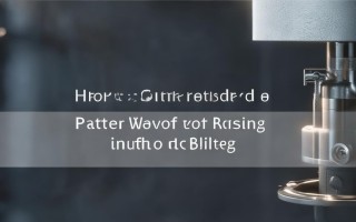 壁挂炉上水上不去怎么办