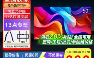 康佳网络电视维修电话是多少？