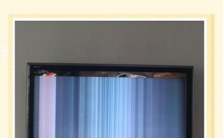 液晶电视显示屏故障怎么办？