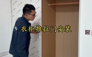 衣柜移门滑轮怎么拆？2025年最新拆卸技巧来了！