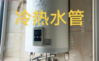 热水器售后电话是多少？