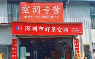 格力中央空调服务电话是多少？