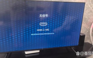 海信电视故障电话是多少？